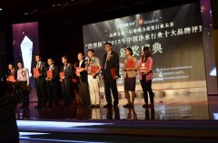 分析漢斯頓凈水器的加盟扶持政策