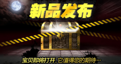 漢斯頓新品發(fā)布，國產(chǎn)凈水器企業(yè)在技術方面終