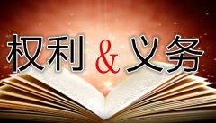 加盟凈水器行業(yè)，區(qū)域總代理應該擁有哪些權利