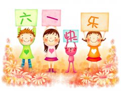漢斯頓關愛兒童成長六一，我們來了!