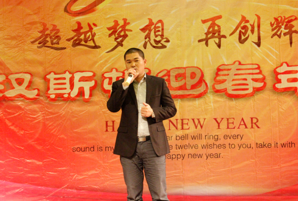 年會上，代理商分享市場經(jīng)驗
